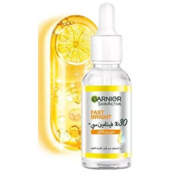 SKIN ACTIVE SERUM VITAMIN C...