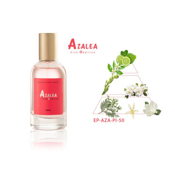 AZALEA - Pink Edition AZAL