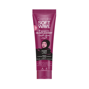 Cosmaline – Soft WaveOil...